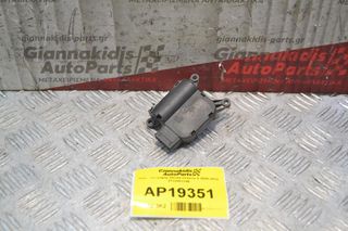 Ρελέ Καλοριφέρ Skoda Octavia 5 2005-2012 0132801340 1K1907511C