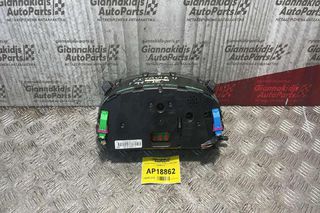 Καντράν-Κοντέρ Skoda Octavia 4 1997-2004 1U1919034L