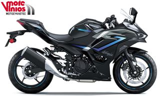 Kawasaki Ninja 500 2026 SE *EΠΩΝΥΜΑ ΔΩΡΑ+TEΛΗ'26*-thumb-1