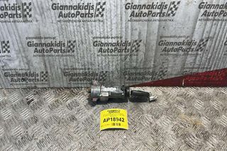 Διακόπτης Μίζας με Κλειδί & Κεραία immobilizer Skoda Octavia 4 1997-2004 4B0905851C