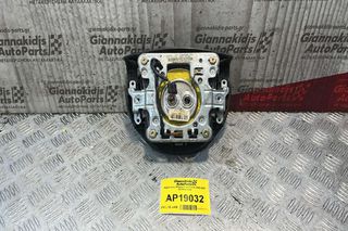 Αερόσακος Οδηγού Ford Mondeo 2000-2007 1S71F042B85