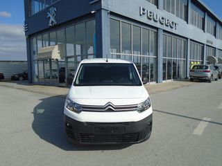 Κλούβα Citroen 2020 Berlingo 1.5D BlueHDi 75HP L1H1-thumb-1