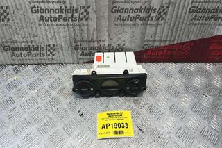 Χειριστήριο Κλιματισμού Ford Mondeo 2000-2007 1S71H18C612AF-thumb-1