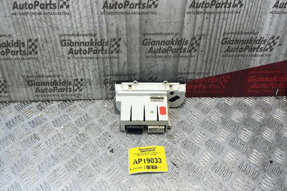 Χειριστήριο Κλιματισμού Ford Mondeo 2000-2007 1S71H18C612AF