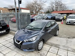 Nissan Micra 2018 K14-thumb-2