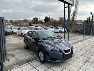 Nissan Micra 2018 K14-thumb-3