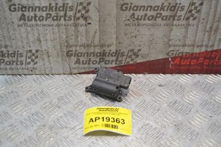 Ρελέ Καλοριφέρ Skoda Octavia 5 2005-2012 CZ116880-2872 0132801363