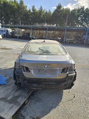 BMW F10 Σειρα 5 2010-2016 ΟΥΡΑΝΟΣ - ΤΡΟΜΠΕΤΟ ΠΙΣΩ - ΦΤΕΡΑ - ΚΩΛΟΣ - ΚΟΛΩΝΕΣ