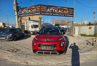 Citroen C3 Aircross 2020 SHINE/2 ΧΡΟΝΙΑ ΕΓΓΥΗΣΗ-thumb-12