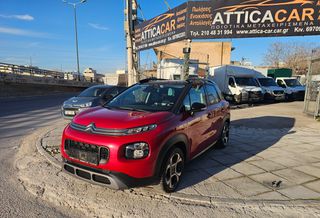 Citroen C3 Aircross 2020 SHINE/2 ΧΡΟΝΙΑ ΕΓΓΥΗΣΗ-thumb-13
