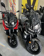 Voge SR2 200 2026 ΕΤΟΙΜΟΠΑΡΑΔΟΤΑ AUTO MOTO LAND-thumb-1