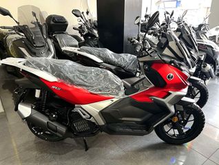 Voge SR2 200 2026 ΕΤΟΙΜΟΠΑΡΑΔΟΤΑ AUTO MOTO LAND-thumb-2