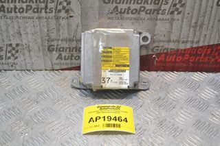 Εγκέφαλος Αερόσακων Toyota Corolla 2002-2004 89170-02270