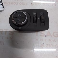 Opel Crossland X/Mokka διακόπτες φώτων 39132265/39050760