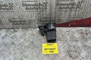 Διακόπτες Φώτων & Προβολείς 17+4 pins Skoda Octavia 4 1997-2004 1U0941531D