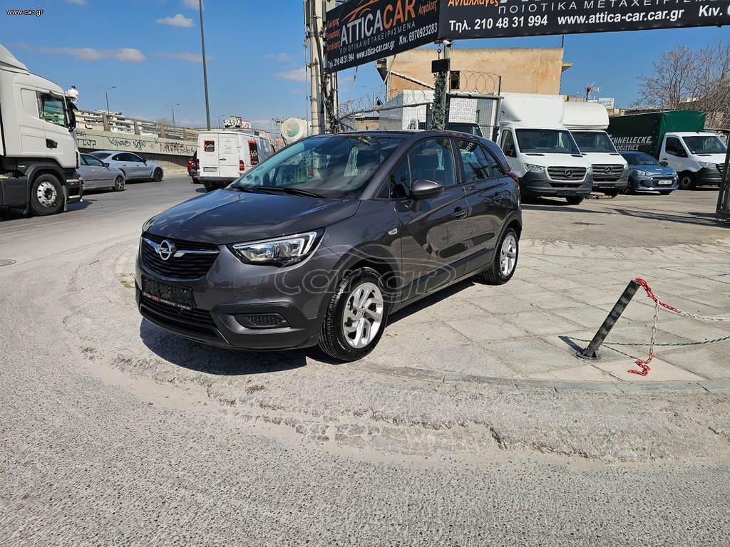 Opel Crossland X 2020 EDITION/2 ΧΡΟΝΙΑ ΕΓΓΥΗΣΗ