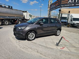 Opel Crossland X 2020 EDITION/2 ΧΡΟΝΙΑ ΕΓΓΥΗΣΗ-thumb-3