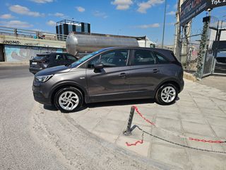 Opel Crossland X 2020 EDITION/2 ΧΡΟΝΙΑ ΕΓΓΥΗΣΗ-thumb-4