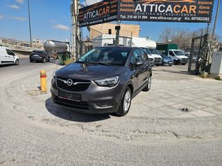 Opel Crossland X 2020 EDITION/2 ΧΡΟΝΙΑ ΕΓΓΥΗΣΗ-thumb-5