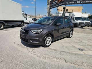 Opel Crossland X 2020 EDITION/2 ΧΡΟΝΙΑ ΕΓΓΥΗΣΗ-thumb-6