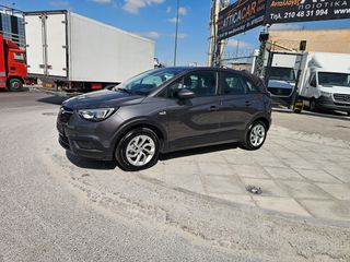 Opel Crossland X 2020 EDITION/2 ΧΡΟΝΙΑ ΕΓΓΥΗΣΗ-thumb-7