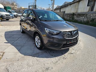 Opel Crossland X 2020 EDITION/2 ΧΡΟΝΙΑ ΕΓΓΥΗΣΗ-thumb-14