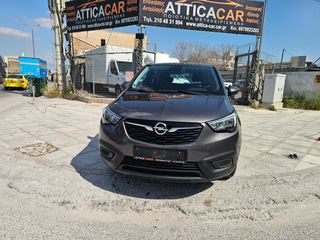 Opel Crossland X 2020 EDITION/2 ΧΡΟΝΙΑ ΕΓΓΥΗΣΗ-thumb-15