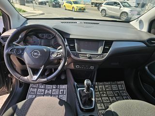 Opel Crossland X 2020 EDITION/2 ΧΡΟΝΙΑ ΕΓΓΥΗΣΗ-thumb-21