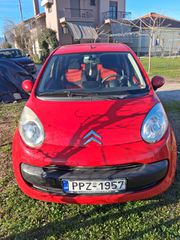 Citroen C1 2007
