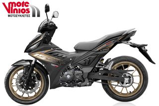 Malaguti 2026 SPECTRE 155 *EΠΩΝΥΜΑ ΔΩΡΑ+ΤΕΛΗ'26*-thumb-1