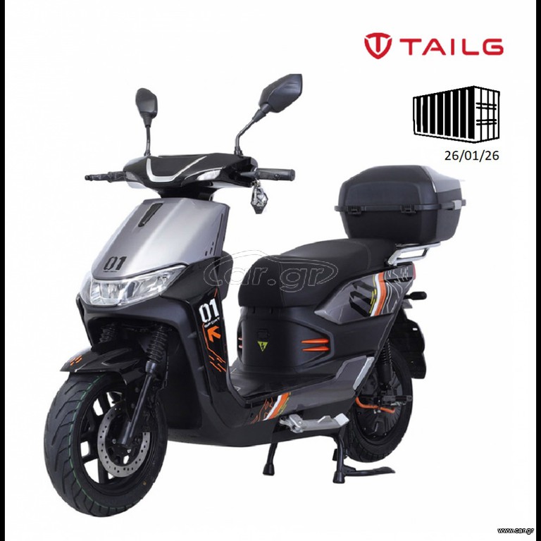 Roller / Scooter 2026 TAILG T70 ΓΡΑΦΕΝΙΟΥ  3500W 25M 72V 35A