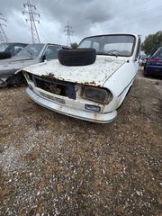 Ανταλλακτικά Dacia 1300 / Pick-up (Συμβατά με Renault 12)