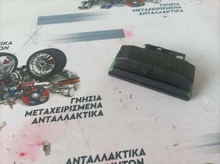 ΑΙΣΘΗΤΗΡΑΣ ΒΡΟΧΗΣ PEUGEOT 306 1996-2000