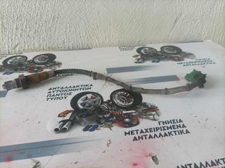 ΑΙΣΘΗΤΗΡΑΣ ΛΑΜΔΑ PEUGEOT 306 1996-2000