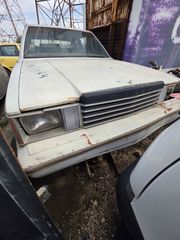 Ανταλλακτικά Dodge Aries (1981-1984) - Αμερικάνικο K-Car