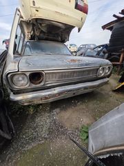 Ανταλλακτικά Datsun 220C / 240C (Nissan Cedric 230) - 1971-1975