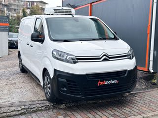 Citroen Jumpy 2020 L2,Ψυγείο/Κατάψυξη,Ελληνικό,Οθόνη Carplay,2 Ετη  Εγγύηση