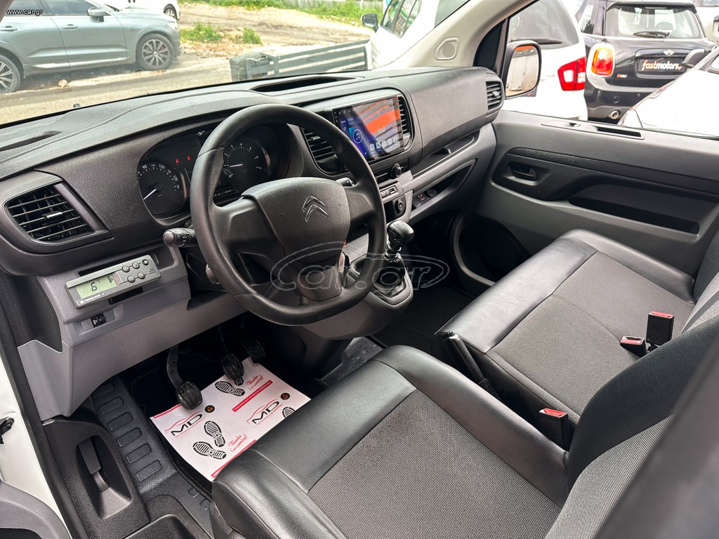 Citroen Jumpy 2020 L2,Ψυγείο/Κατάψυξη,Ελληνικό,Οθόνη Carplay,2 Ετη  Εγγύηση thumbnail 11