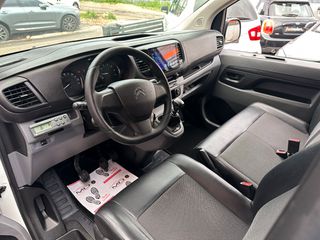 Citroen Jumpy 2020 L2,Ψυγείο/Κατάψυξη,Ελληνικό,Οθόνη Carplay,2 Ετη  Εγγύηση-thumb-10