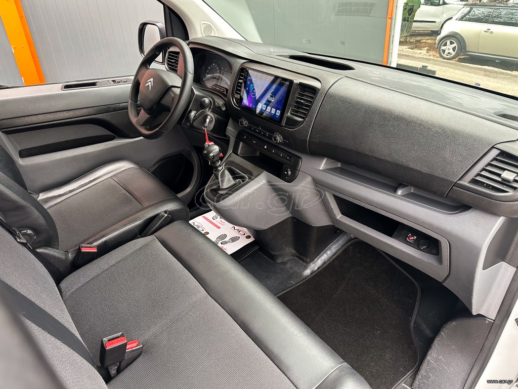 Citroen Jumpy 2020 L2,Ψυγείο/Κατάψυξη,Ελληνικό,Οθόνη Carplay,2 Ετη  Εγγύηση thumbnail 13