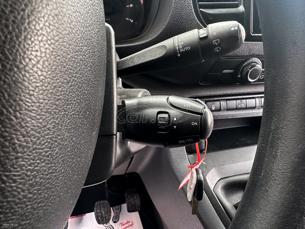 Citroen Jumpy 2020 L2,Ψυγείο/Κατάψυξη,Ελληνικό,Οθόνη Carplay,2 Ετη  Εγγύηση thumbnail 23