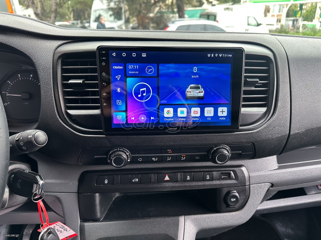 Citroen Jumpy 2020 L2,Ψυγείο/Κατάψυξη,Ελληνικό,Οθόνη Carplay,2 Ετη  Εγγύηση thumbnail 24