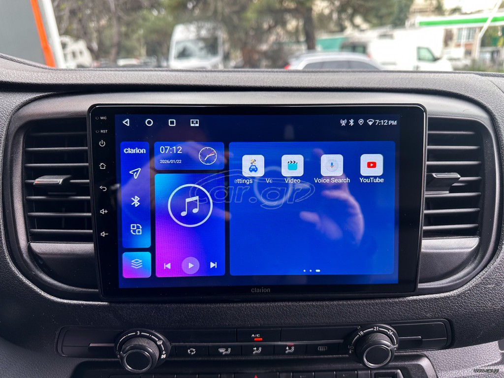 Citroen Jumpy 2020 L2,Ψυγείο/Κατάψυξη,Ελληνικό,Οθόνη Carplay,2 Ετη  Εγγύηση thumbnail 27