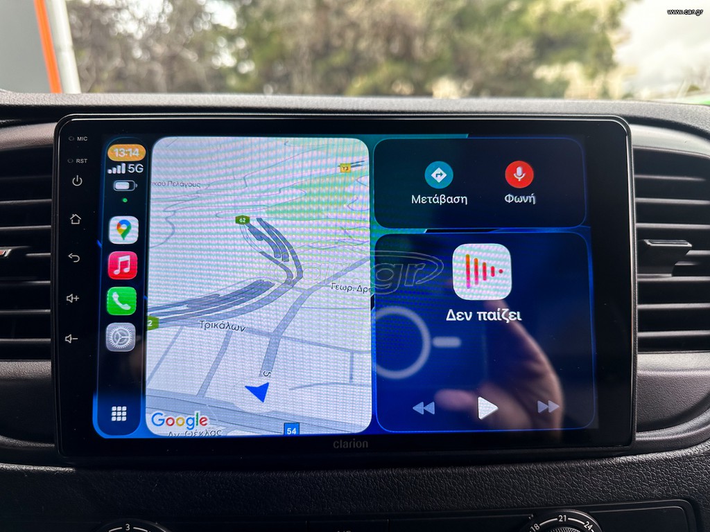 Citroen Jumpy 2020 L2,Ψυγείο/Κατάψυξη,Ελληνικό,Οθόνη Carplay,2 Ετη  Εγγύηση thumbnail 28