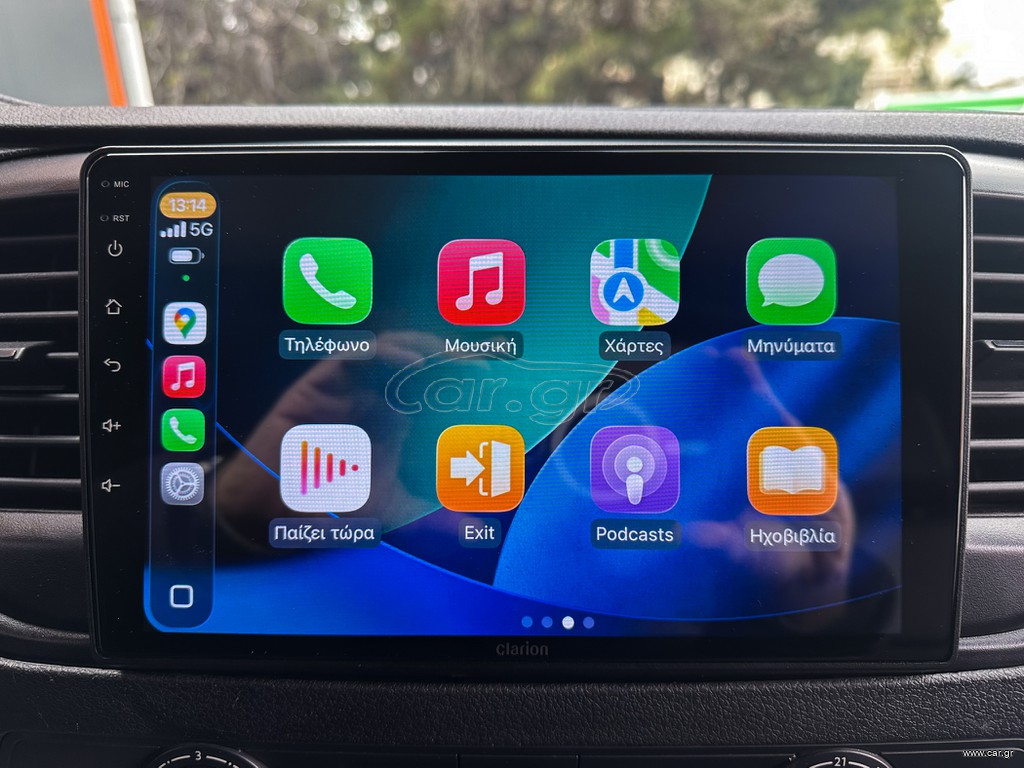 Citroen Jumpy 2020 L2,Ψυγείο/Κατάψυξη,Ελληνικό,Οθόνη Carplay,2 Ετη  Εγγύηση thumbnail 29