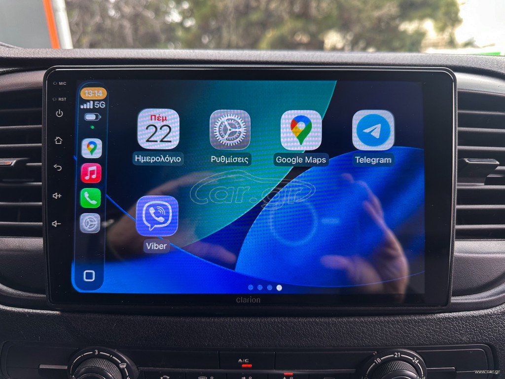 Citroen Jumpy 2020 L2,Ψυγείο/Κατάψυξη,Ελληνικό,Οθόνη Carplay,2 Ετη  Εγγύηση thumbnail 30