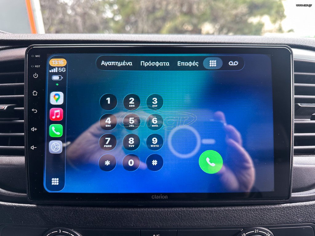 Citroen Jumpy 2020 L2,Ψυγείο/Κατάψυξη,Ελληνικό,Οθόνη Carplay,2 Ετη  Εγγύηση thumbnail 32