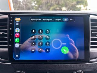 Citroen Jumpy 2020 L2,Ψυγείο/Κατάψυξη,Ελληνικό,Οθόνη Carplay,2 Ετη  Εγγύηση-thumb-31