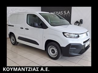 Κλούβα Fiat 2026 Doblo Van 1.5 lt. Diesel 100 Hp L1H1