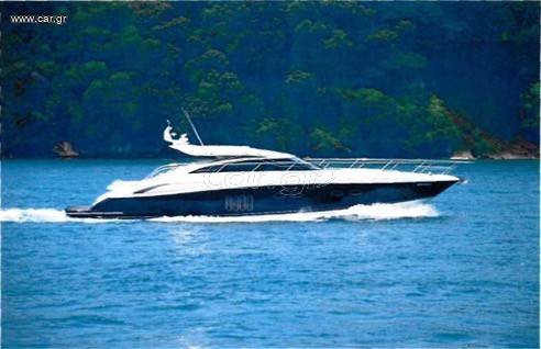 Princess 2011 V62